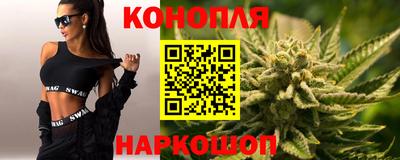 спайс Первоуральск