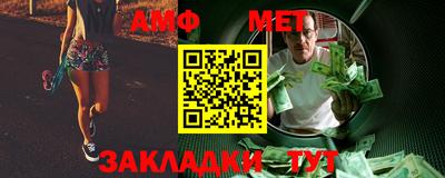 спайс Первоуральск