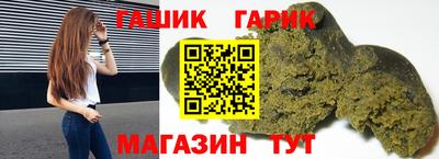 спайс Первоуральск
