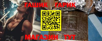 спайс Первоуральск